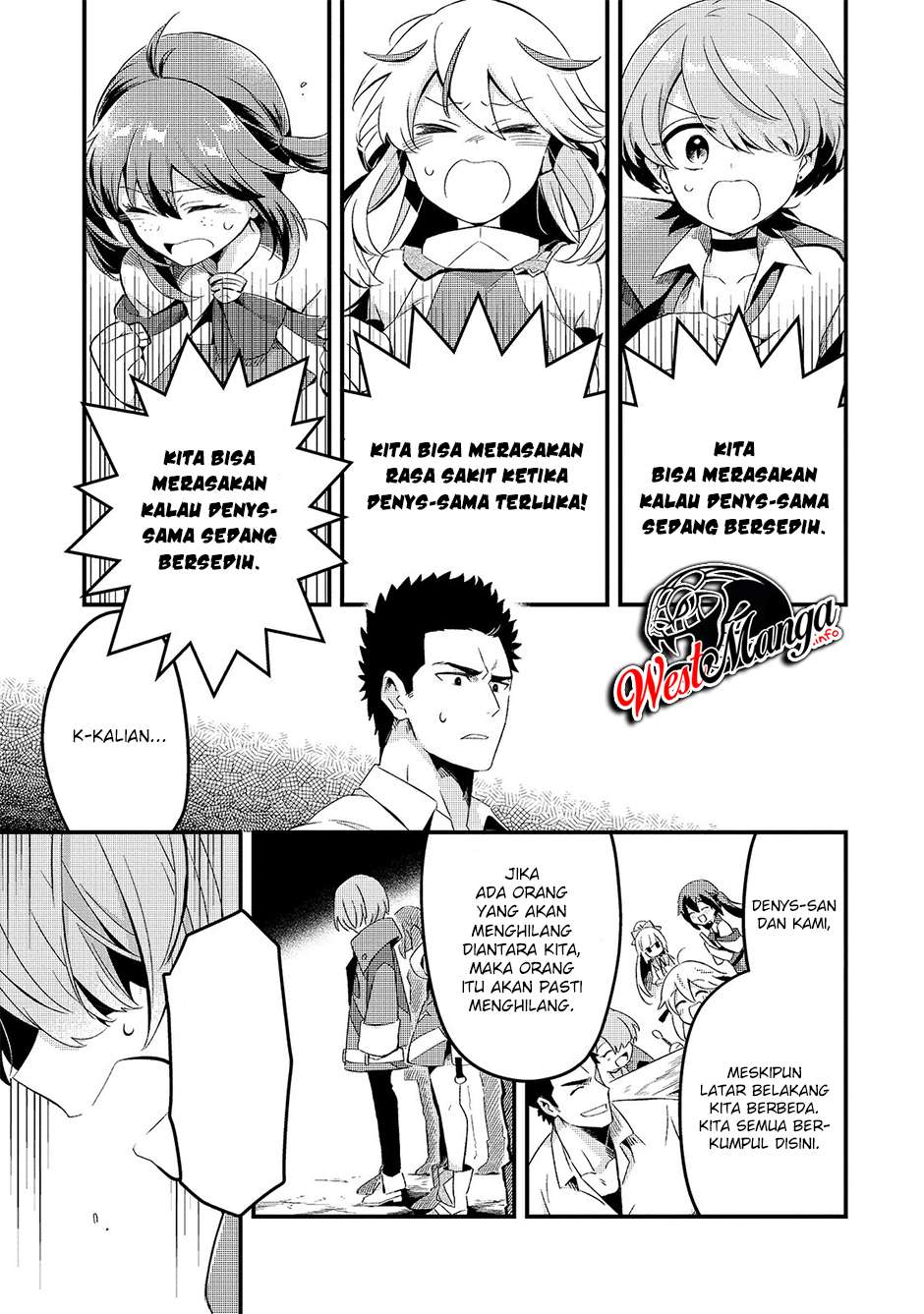 Welcome to Cheap Restaurant of Outcasts! (Tsuihousha Shokudou e Youkoso!)